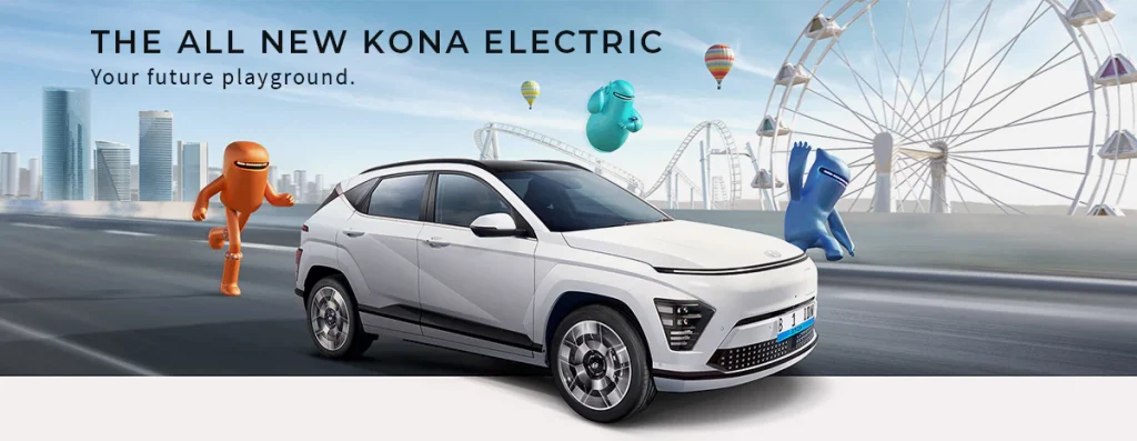 Read more about the article Brosur Hyundai KONA Electric