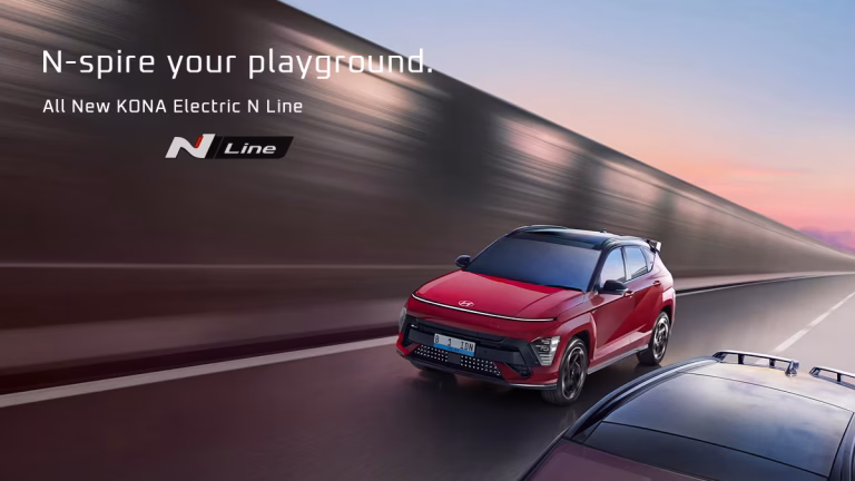 Read more about the article Brosur Hyundai KONA N LINE
